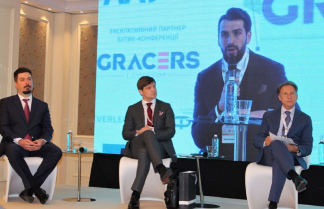 Перспективи розвитку системи правосуддя України: обговорили головні питання