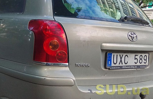 Льготная растаможка «евроблях»: в Украине вступил в силу закон