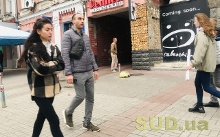 Черкасская область вновь в «оранжевой» зоне