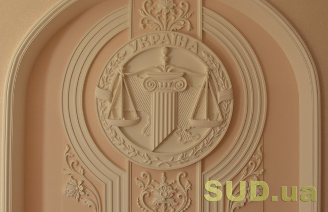 КГС ВС у спорі за похідним позовом кваліфікував вину директора як необережність