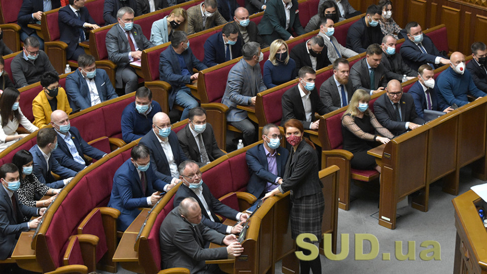 Рада може зібратися на позачергове засідання 18 травня, – Разумков