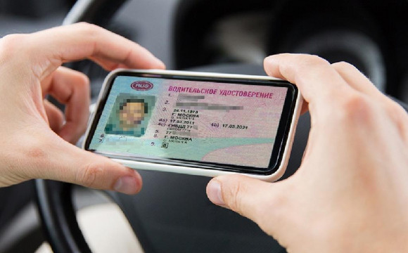Українці зможуть замінити водійське посвідчення через мобільний додаток «Дія»