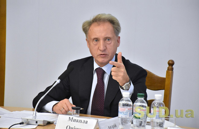 Николай Онищук: выборам в Высший совет правосудия не хватает прозрачности