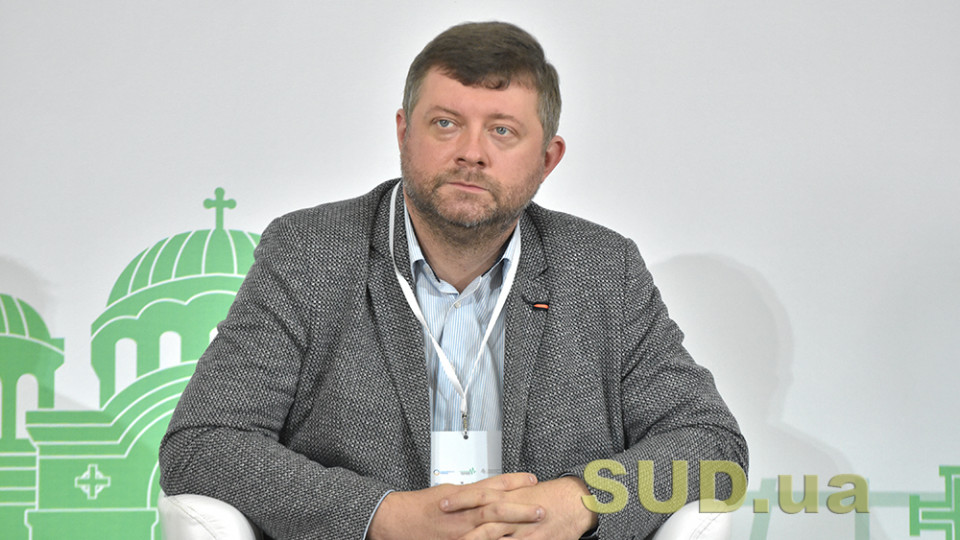 Александр Корниенко: пакет законов о судебной реформе будет принят до конца сессии