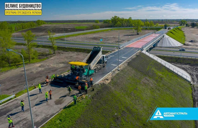 «Автомагістраль-Південь» завершує спорудження двох важливих дворівневих транспортних розв’язок та мосту через канал «Дніпро-Донбас»