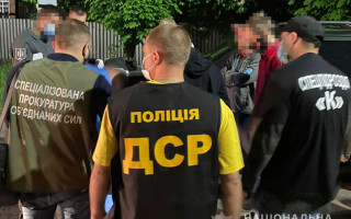 $1 500 за «відмазання» від військової служби: на Луганщині затримали військового комісара