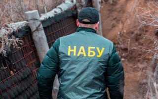 Назначение директора НАБУ: закон рассмотрят на внеочередном заседании 20 мая