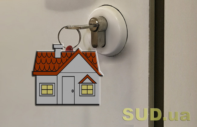 Реєстрація права власності на новобудову: які документи подавати