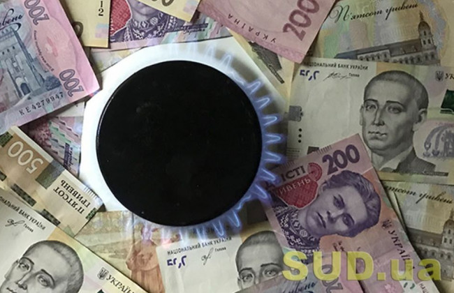 До ОАСК надійшов позов щодо плати за транспортування газу