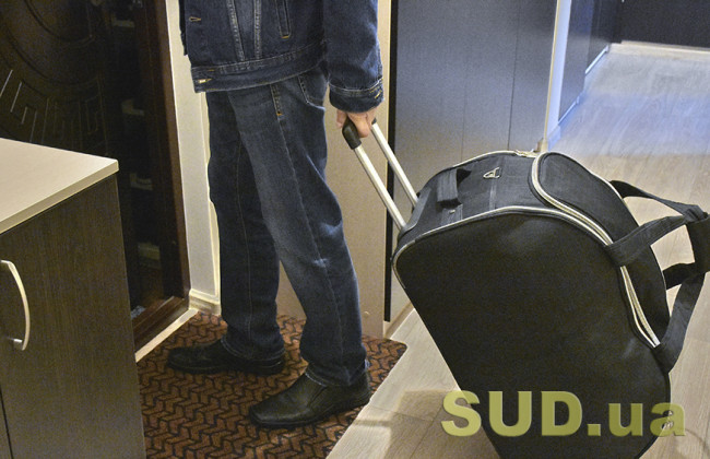 Уникнення сплати боргу або виконання судового рішення про стягнення боргу, що набрало законної сили: позиція ВС