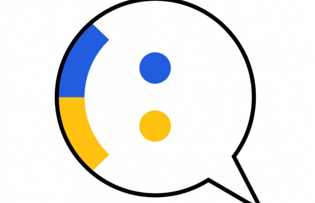 МИД запустил чат-бот для поддержки граждан Украины за рубежом