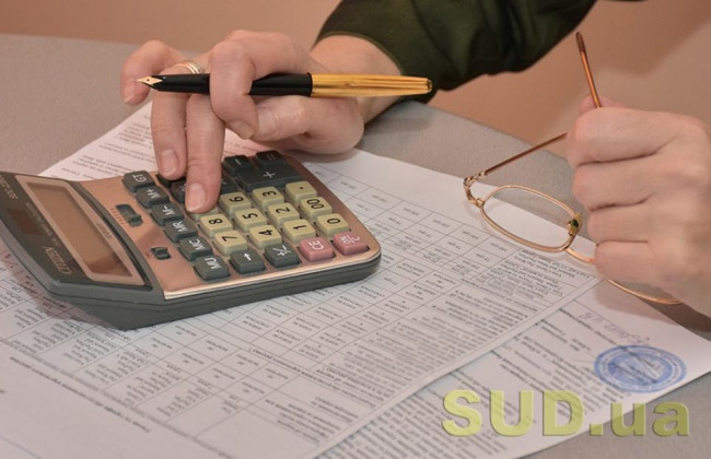 У ДПС розробляють новий підхід до розслідування податкових правопорушень