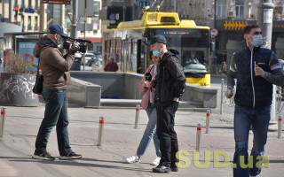 Донецьку область перевели в «помаранчеву» зону