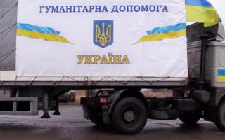 Україна планує надати гуманітарну допомогу Індії