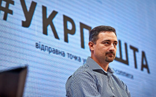 «Укрпошта» вимкнула усі термінали у відділеннях