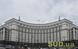 Кабмін проводить засідання: онлайн-трансляція