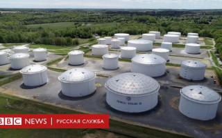 Хакеры Colonial Pipeline получили $90 млн в биткоинах