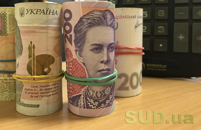 Подвійне оподаткування та податкові ухилення: Кабмін затвердив протокол між Україною та ОАЕ