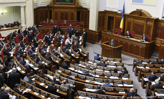 Парламент планирует изменить механизм вывода неплатежеспособных банков с финансового рынка