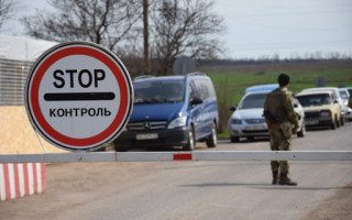 Кабмін перекидає гроші для посилення українсько-російського кордону