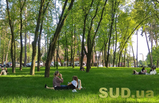 У Києві представили Екологічну стратегію розвитку до 2030 року