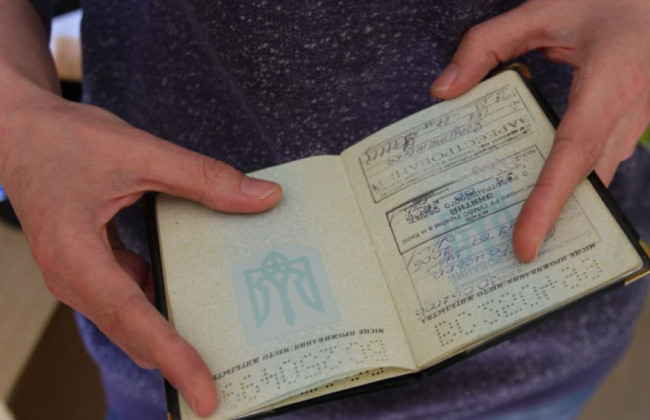 Зміна місця реєстрації через Дію: поки в рамках експерименту