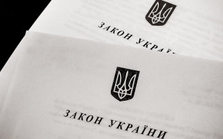 Парламент скасував мораторій на санкції за кредитами для громадян на території АТО