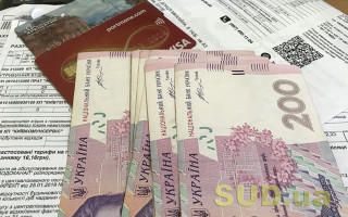 Як українці отримуватимуть субсидії: що схвалив уряд
