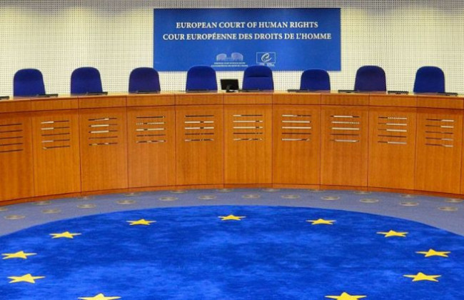 У суді оскаржують результати відбору кандидатів для обрання суддею ЄСПЛ від України