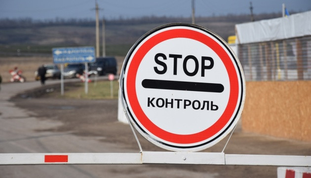 Відкриття КПВВ на Донбасі: Зеленський розповів про домовленості