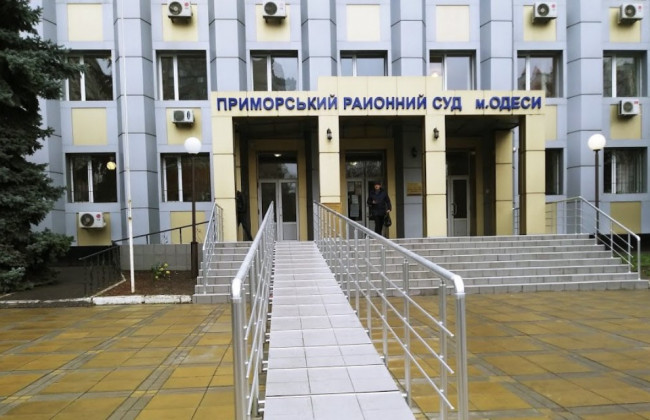 В Одессе обстреляли рабочий кабинет главы Приморского райсуда