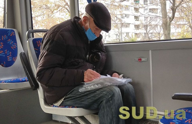 Очередная попытка пенсионной реформы. Чего ждать украинцам. Статья № 1