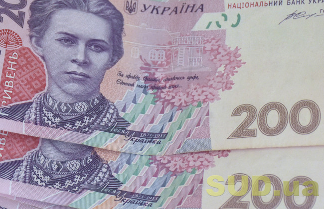 Грошовий збір за перетинання кордону: якою буде плата за виїзд із Білорусі в Україну