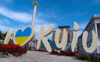 Як у Києві святкуватимуть День міста: деталі від КМДА