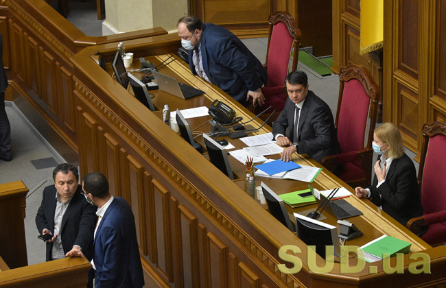 Депутати піддали критиці законопроект про розширення прав приватних виконавців