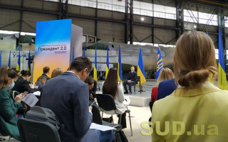 В Украине вырастет минимальная зарплата: когда и на сколько