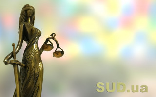 Обрано голову Іллічівського районного суду міста Маріуполя