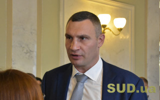 Кличко назвав причину загострених відносин з Офісом Президента