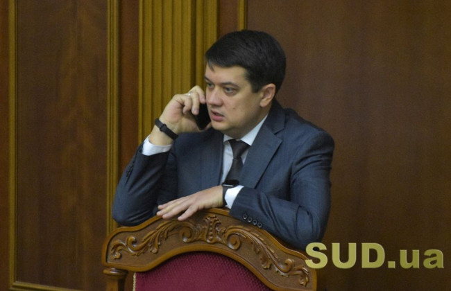 Урегулирование тарифов в Украине: Разумков раскрыл ситуацию