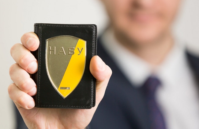 Призначати конкурсну комісію НАБУ буде Кабмін: Рада визначилася в першому читанні