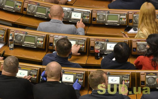 Рада розглядає законопроекти щодо НАБУ, трансляція