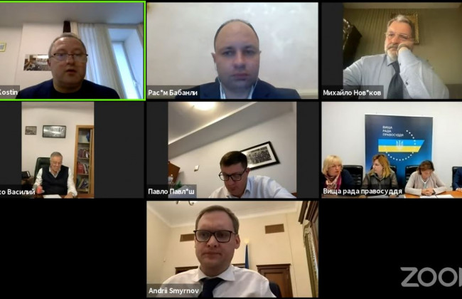 В профильном Комитете парламента нет единой позиции по поводу проекта Зеленского о ликвидации Окружного админсуда Киева