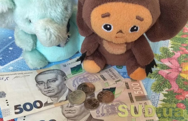 Рада прийняла законопроект щодо забезпечення дієвого механізму надання державної допомоги сім’ям з дітьми