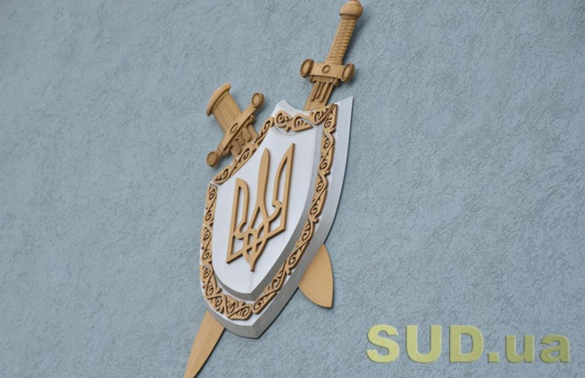 В Україні триває добір на вакантні посади прокурорів у новостворені окружні прокуратури