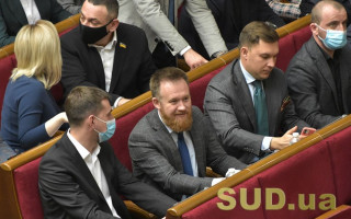 Рада прийняла закон щодо внесення змін до закону про судоустрій і статус суддів