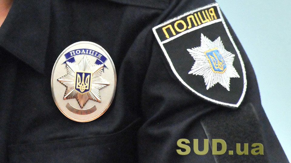 На Миколаївщині оперативники та спецпідрозділ КОРД припинили «сходку смотрящих»