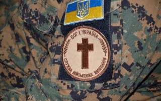 Якою буде служба військового капеланства: деталі законопроекту