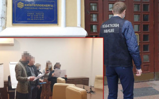 В КП «Київтеплоенерго» провели обшуки: що відомо