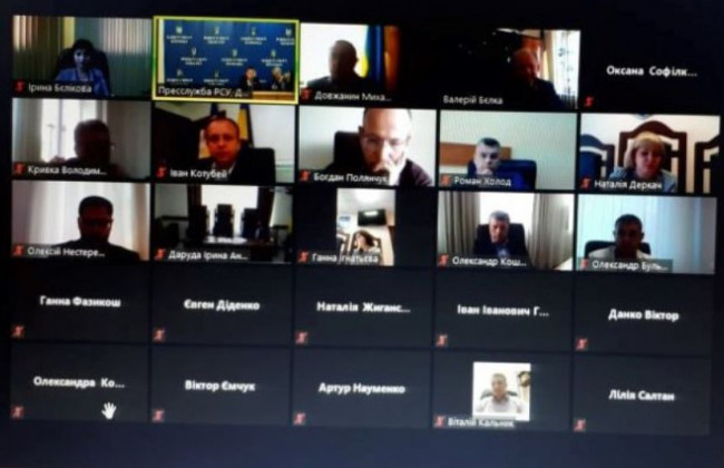 Обговорили діяльність ТУ ДСА в умовах гострого дефіциту бюджетного фінансування