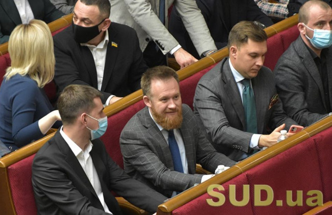 Рада прийняла закон щодо внесення змін до закону про судоустрій і статус суддів